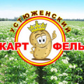 СПССК "Устюженский картофель"
